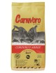 CARNIVORO Sport Cordero y arroz 15 kg comida para perros + REGALO Barritas Pollo 100g